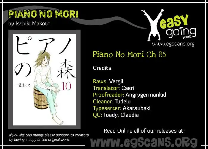 Piano no mori Chapter 85 1